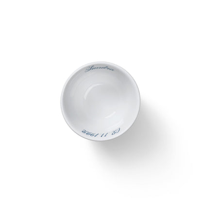 White Fluted Thermal Mug, Bespoke, 26 cl - US 8940